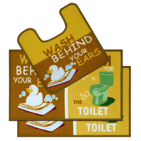 Mac Carpet Rosetta Bath Mats 3-Piece Set - Yellow & Brown