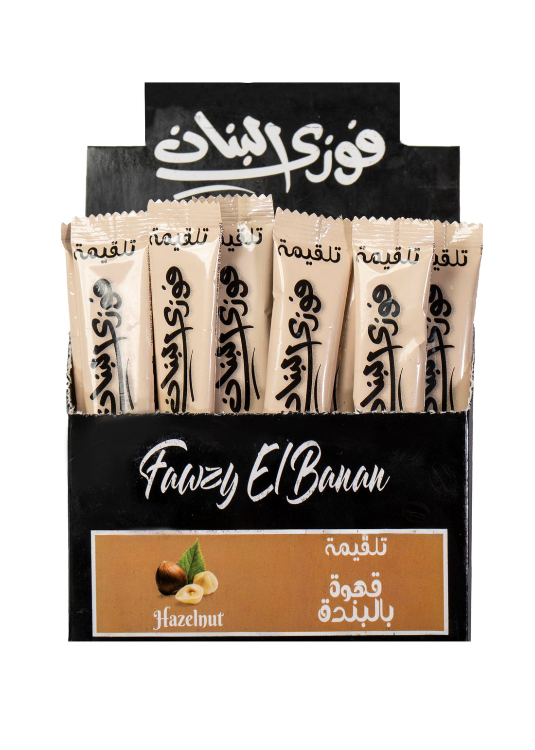 Fawzy Elbanan Instant Coffee 24 Sachets – Premium Arabic & Flavored Coffee (24 Sachets, Hazelnut) - علبة تلقيمة 24 كيس قهوة بندق