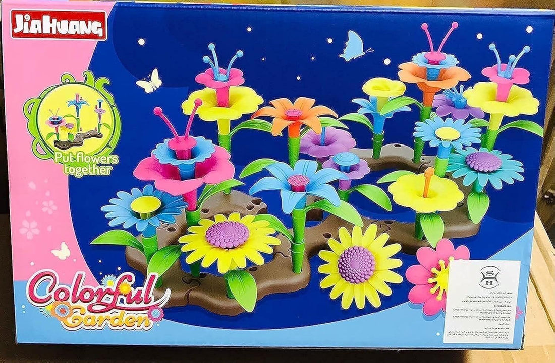 Generic Flower Blocks - Building Block Set - Ages 1-5 - Floral Theme - Hand-Eye Coordination Development