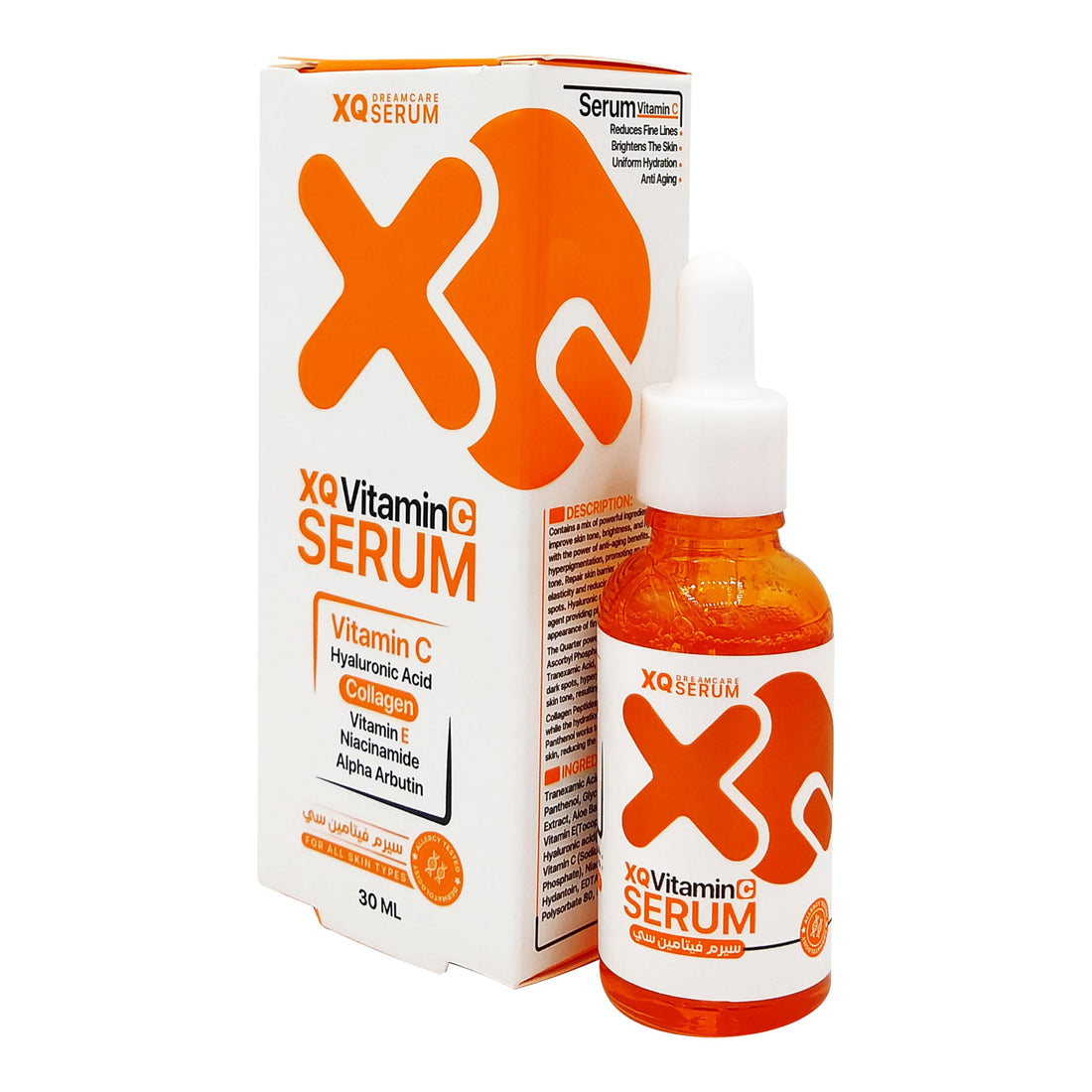 XQ Serum With Vitamin C - 30ML