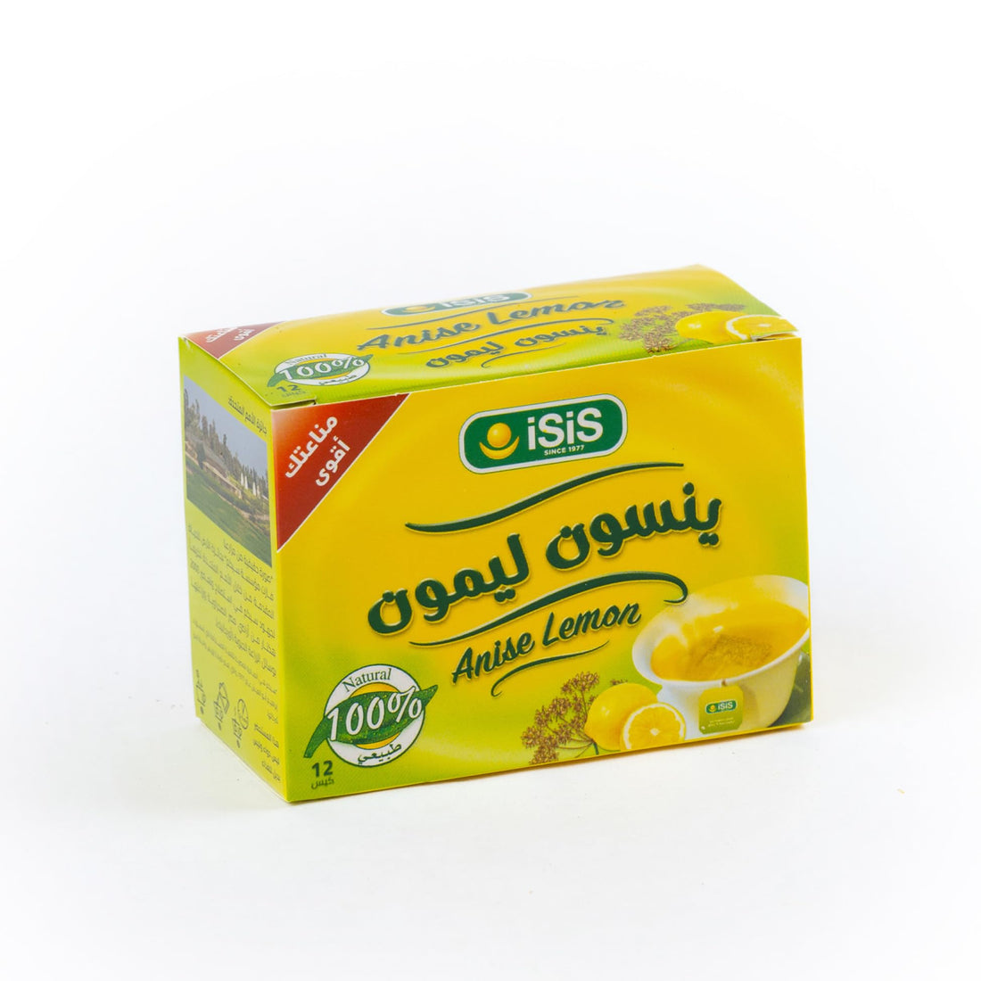 iSiS Natural Ansie with lemon Herbal Tea – 12 Envelopes