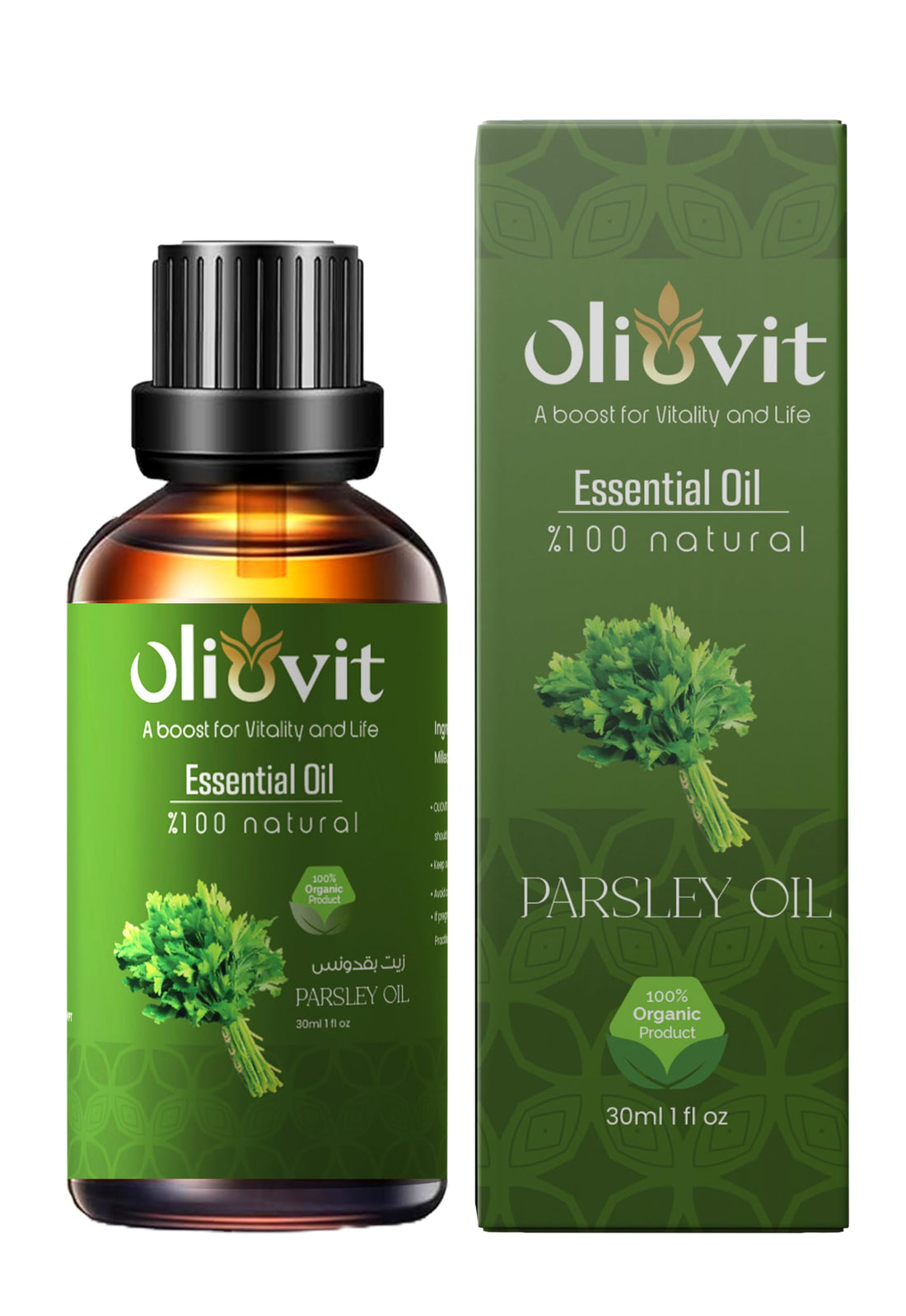 Oliovit Bottle Of Parsley Oil, 30 Ml - Green