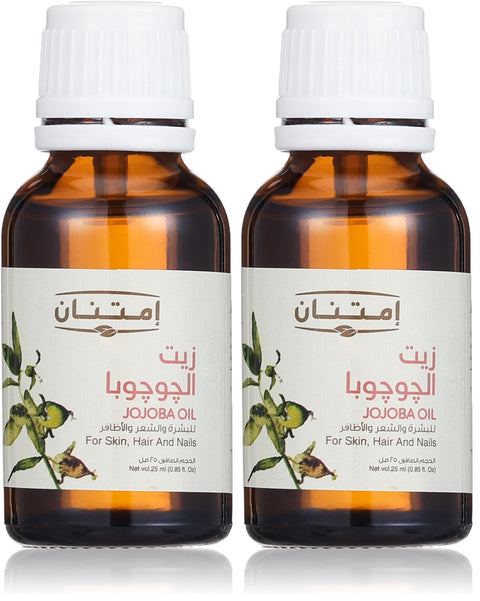 Imtenan jojoba oil -25 ml (Pack of 2)