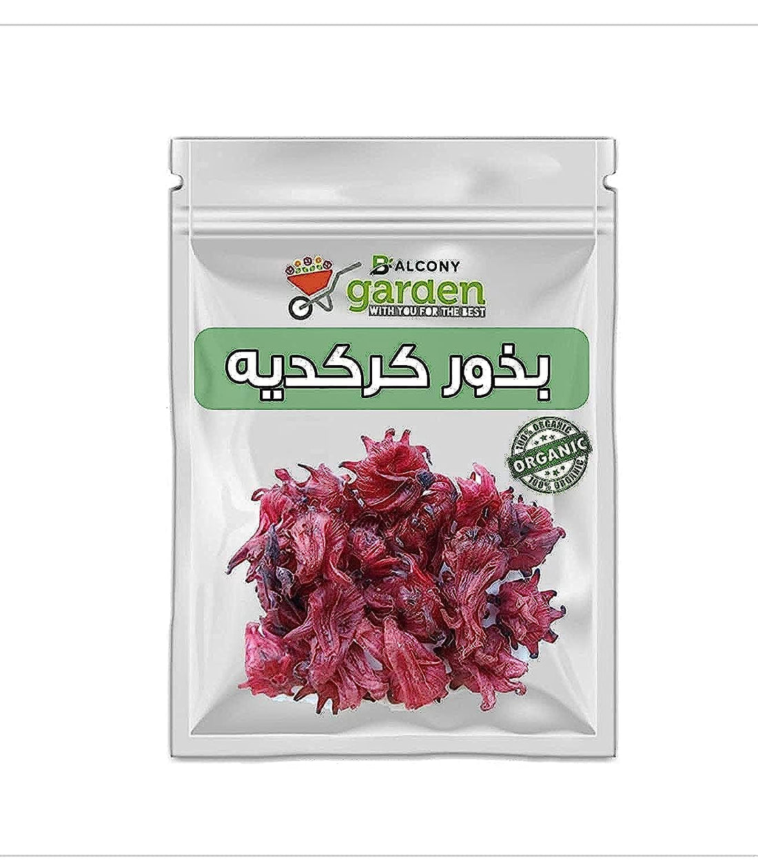 Hibiscus Seeds Home Farming