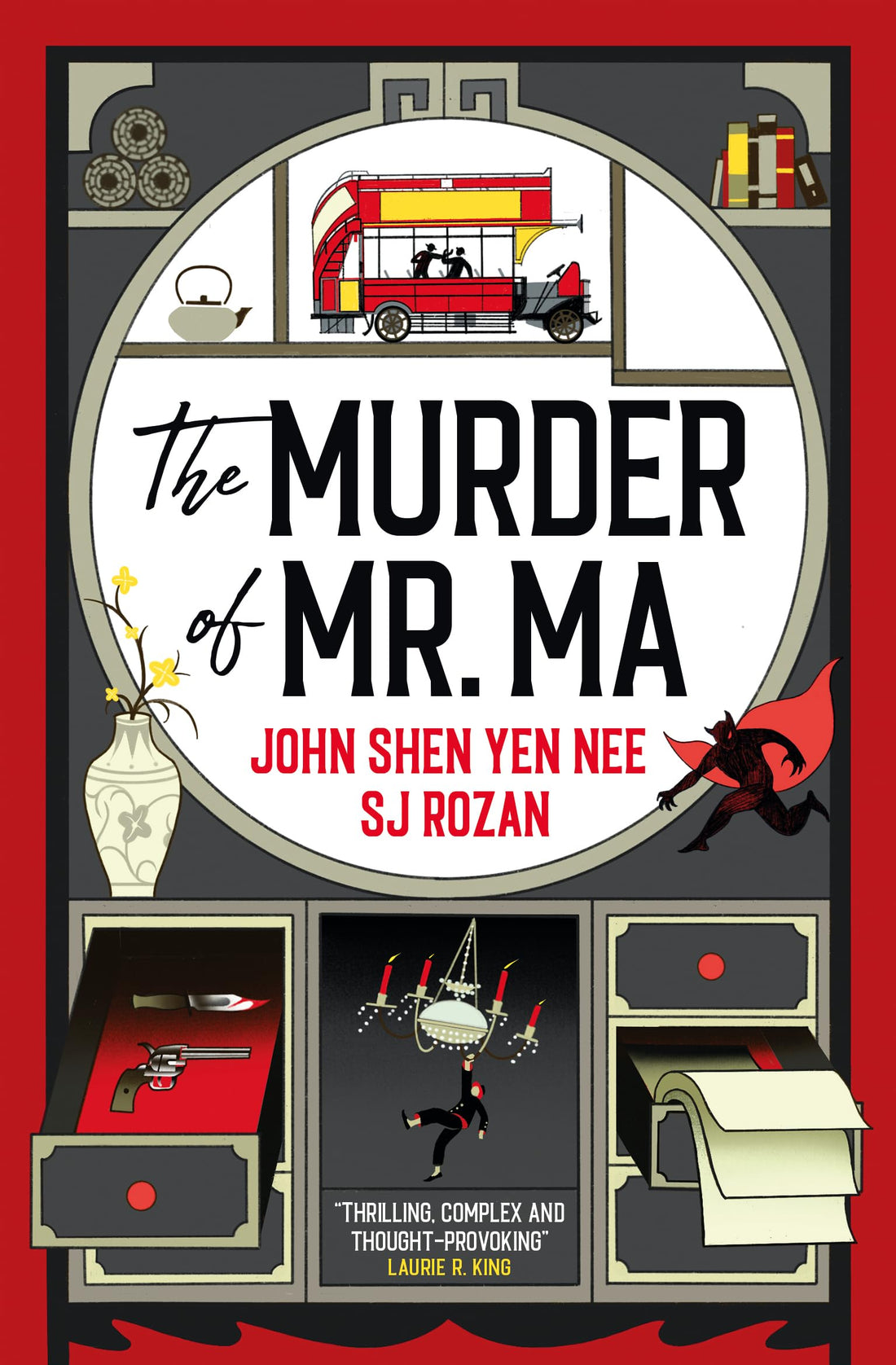 The Judge Dee and Lao She mysteries - The Murder of Mr Ma: The Murder of Mr Ma: 1
