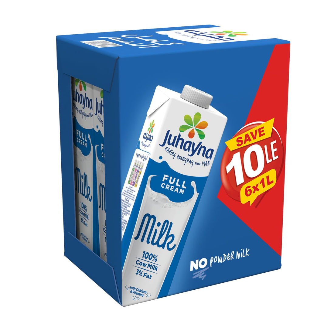 JUHAYNA Carton Full Cream Milk Multipack 1 L Ultra Edge - 6 Pack, Save 10 LE