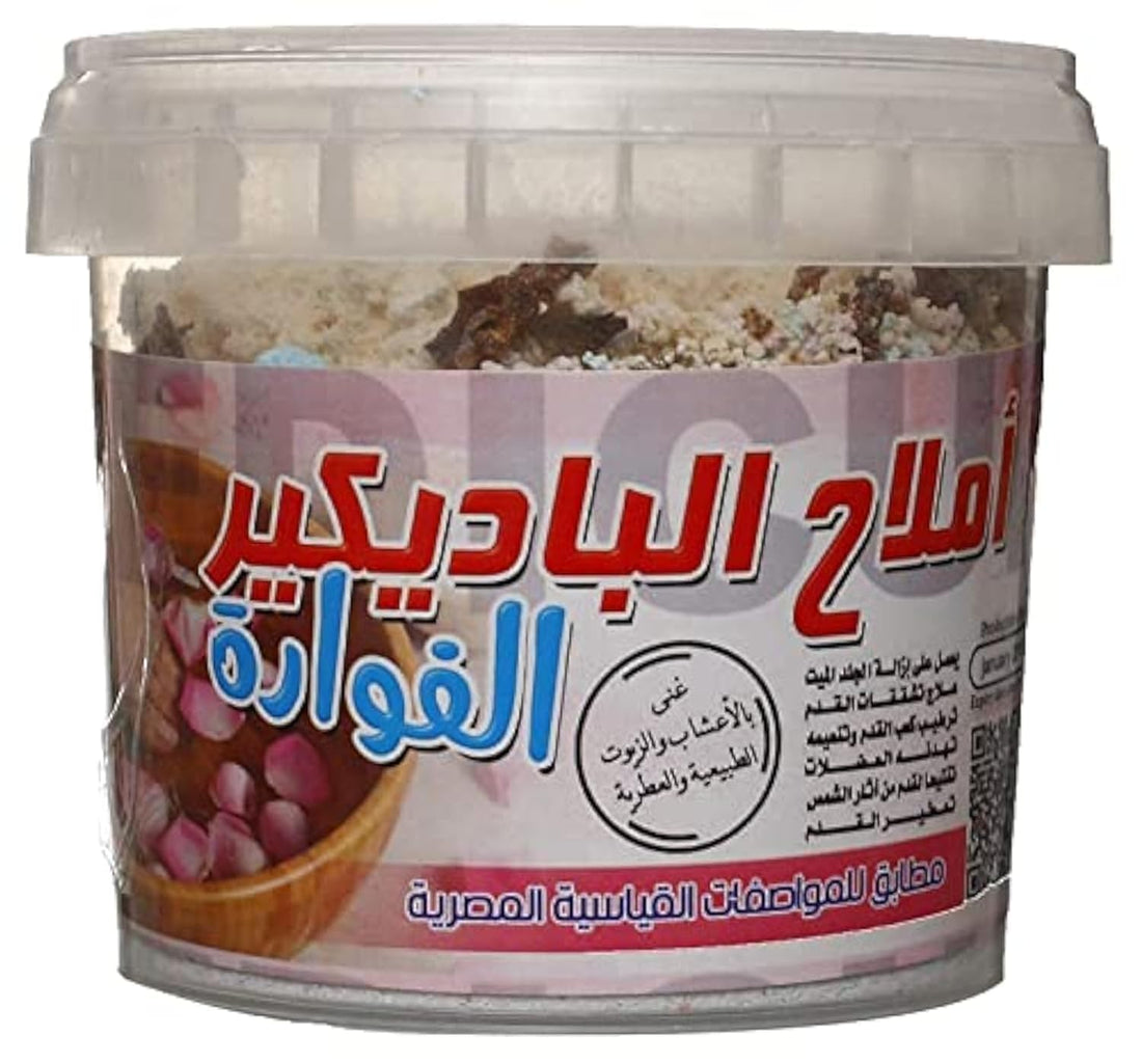 Body Care Bath Salts