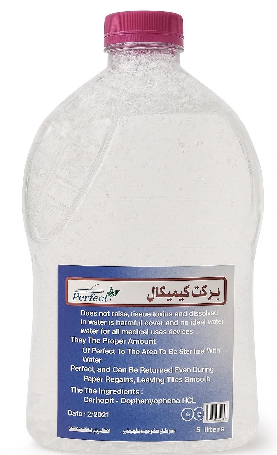Gel Sonar Non Alcohol Perfect Chemical Clear (1 Pack 3 Liter)