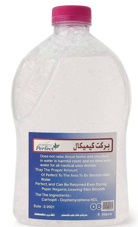 Gel Sonar Non Alcohol Perfect Chemical Clear (1 Pack 3 Liter)
