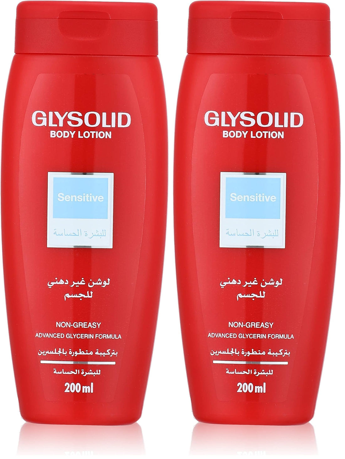 Glysolid