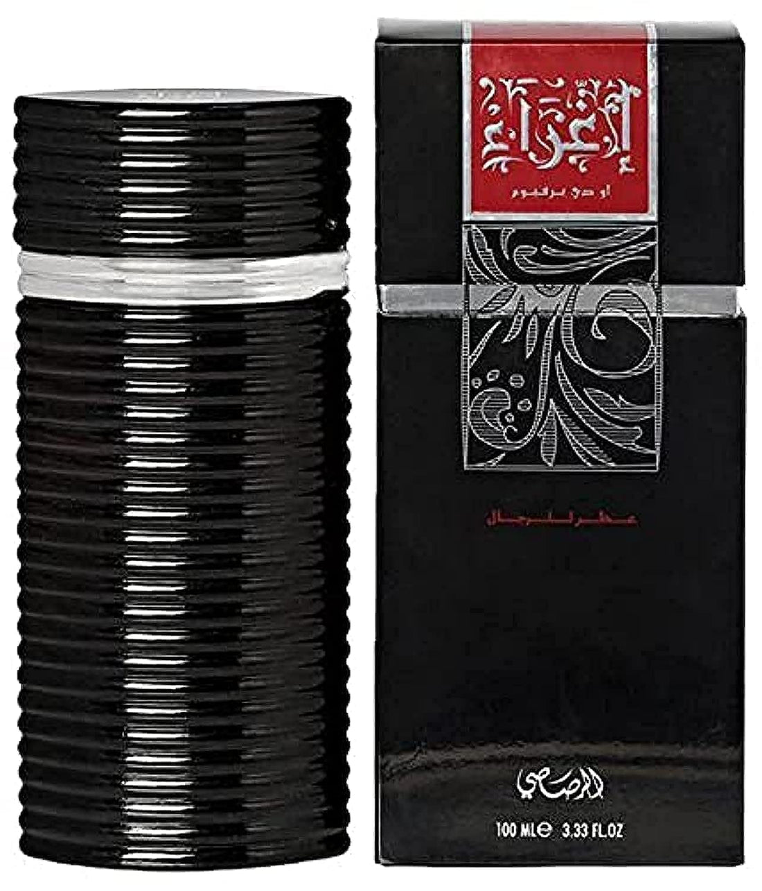 Al Rasasi Aghraa For Men 100 milliliters - Eau de Parfum