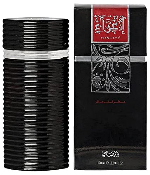 Al Rasasi Aghraa For Men 100 milliliters - Eau de Parfum