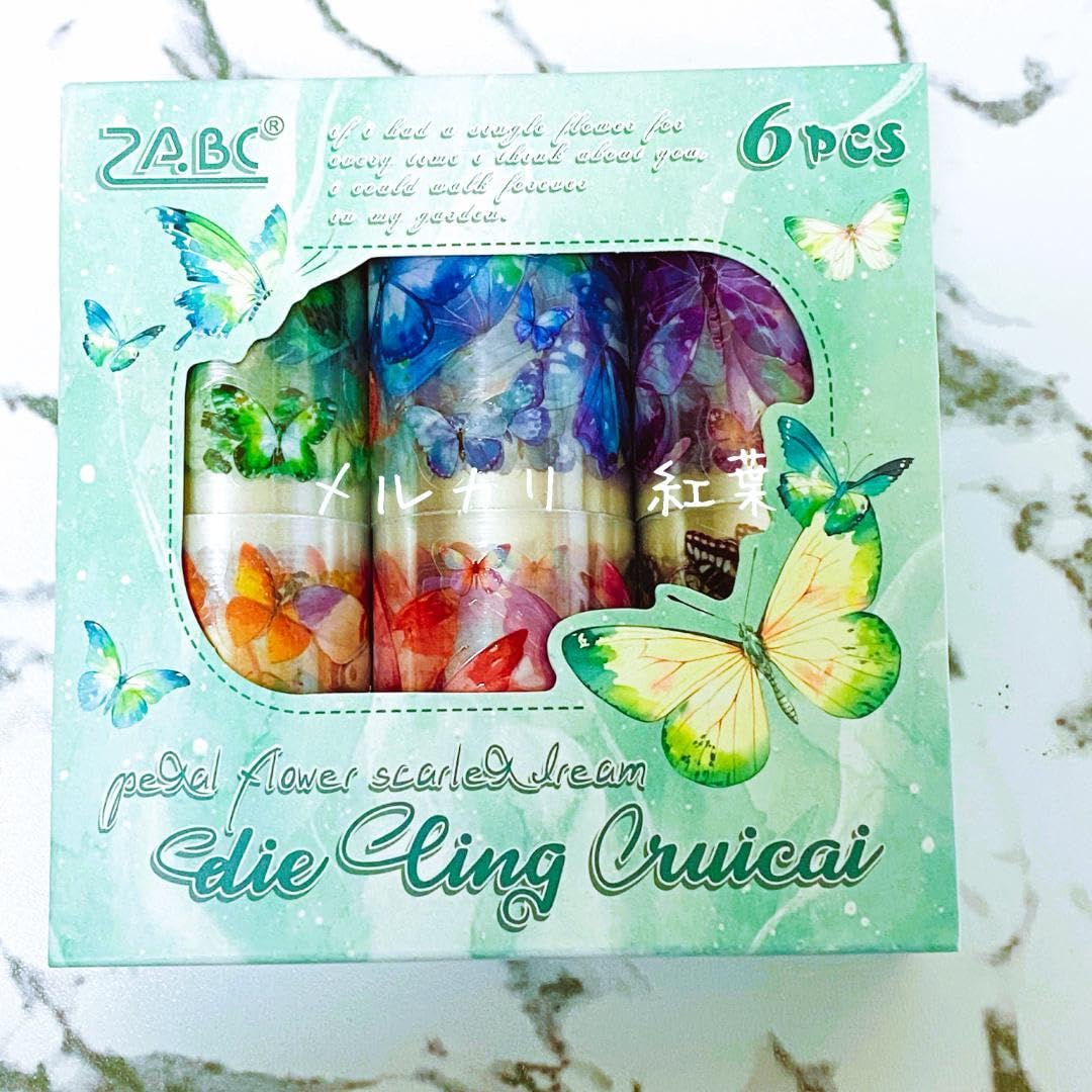 Butterfly Washi Tape Set, 6 Pieces Decorative Masking Tape, Watercolor Design, Butterflies Pattern