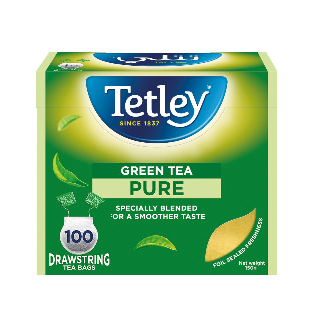 Tetley