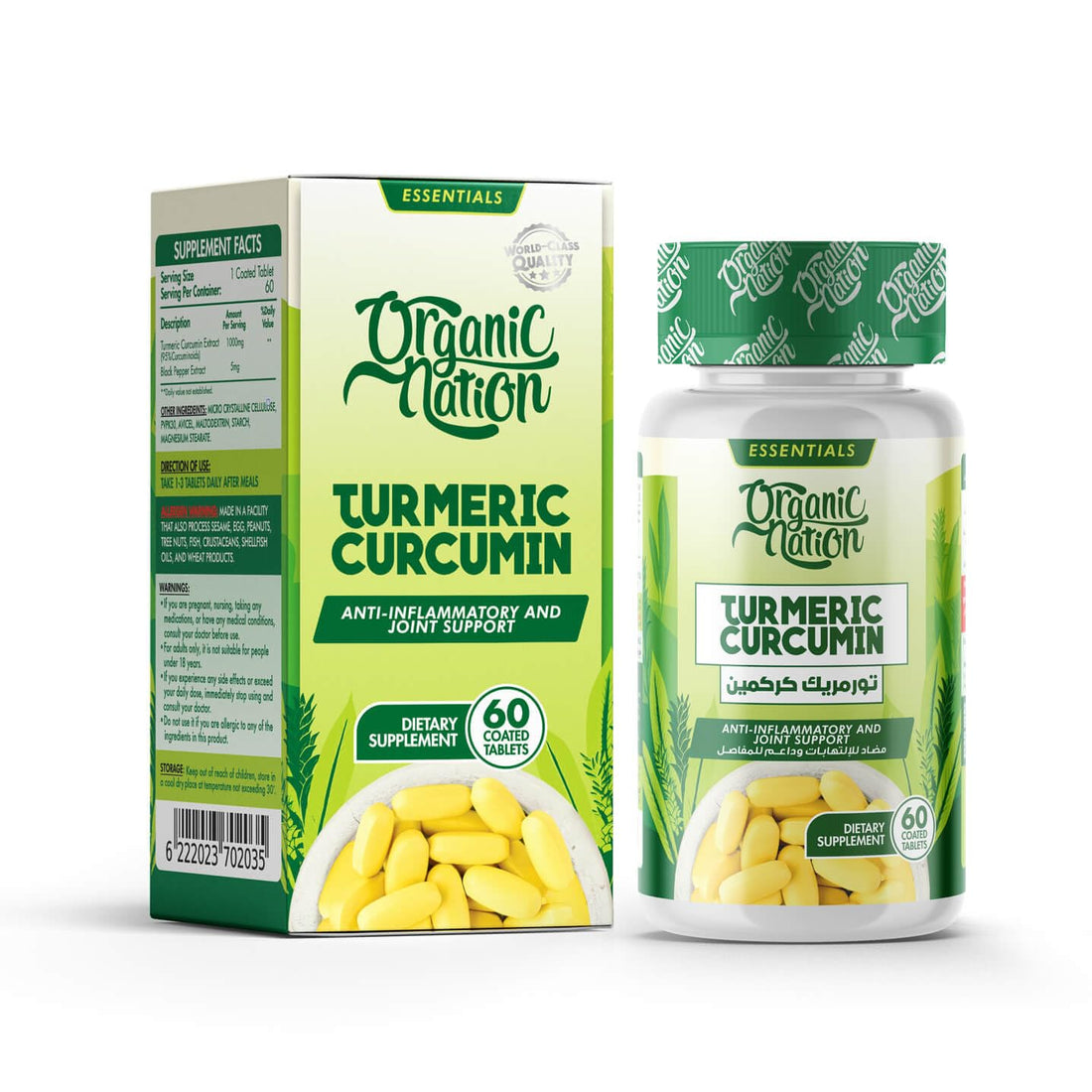 ORGANIC NATION | Turmeric Curcumin Tablets | 60 Tablets | Natural Joint Support | Natural | Vegan | Non-GMO