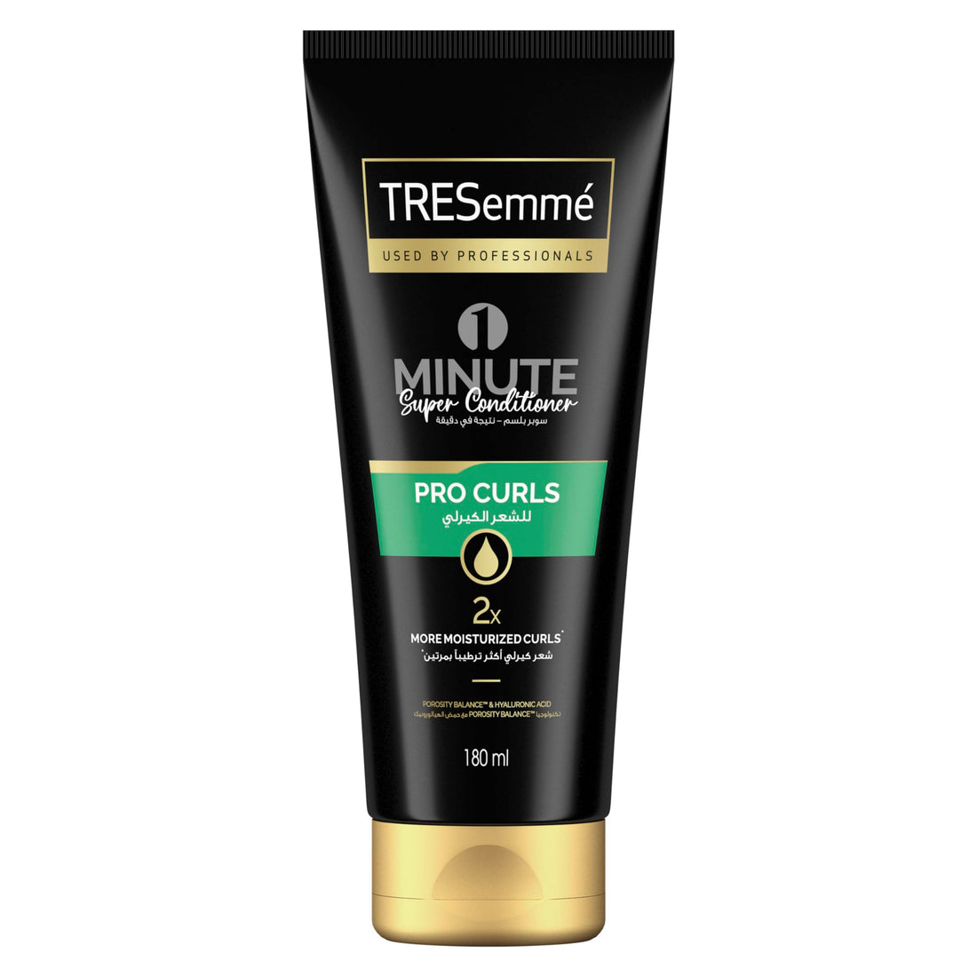 TRESEMME Pro Curls 1 Minute Super Conditioner, Intense Moisturization for Dry and Curly Hair, with Porosity Balance™ & Hyaluronic Acid, 2x More Hydrated Curls, 180ml