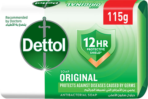 Dettol Original Anti-Bacterial Bathing Soap Bar - Pine Fragrance| 115g