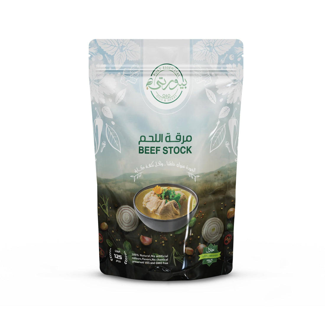 Purity Beef Stock Powder, 125g, Halal Premium Seasoning Mix, MSG-Free, Natural Ingredients, Resealable Pouch