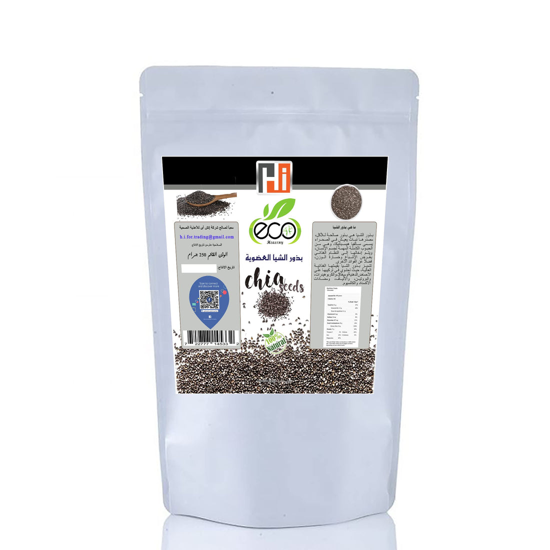 Eco Healthy Eco Heathly - Organic Chia Seeds 250 gm