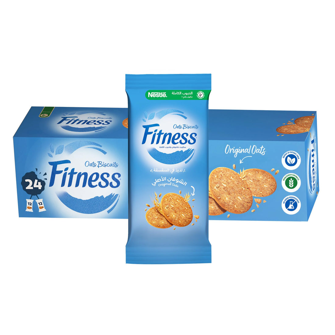 Fitness Biscuits Plain Sharing Box 180g - 24 Pieces