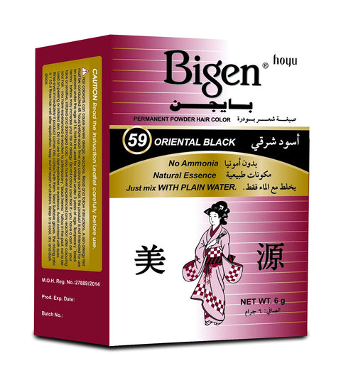 Bigen
