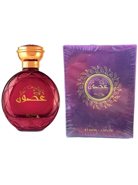 My Way - Perfume, Ghoson, Eau De Parfum For Women, 100ML