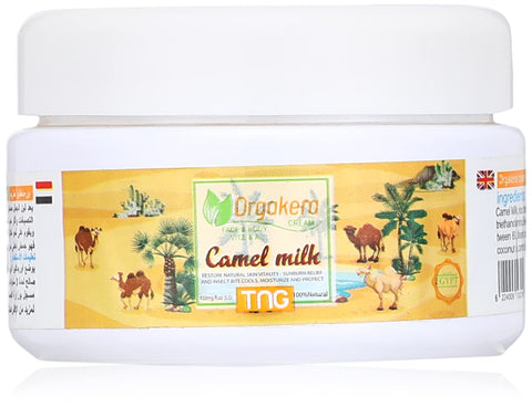 Orgakera cream face & body vit.e&a (camel milk) restore natural skin vitality- sunburun relief and insect bite cools, moisturize and protect 100% natural -150mg