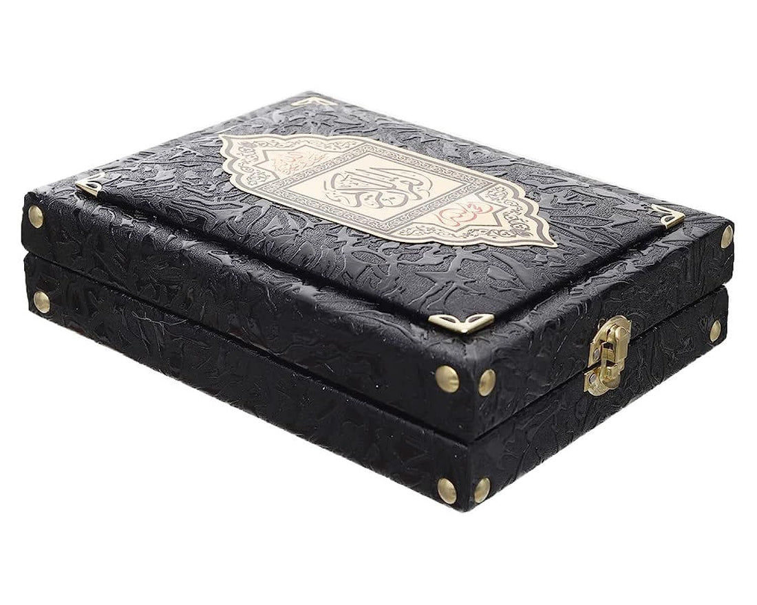 Quran Kuran Leather Box and Lock, Navy 80