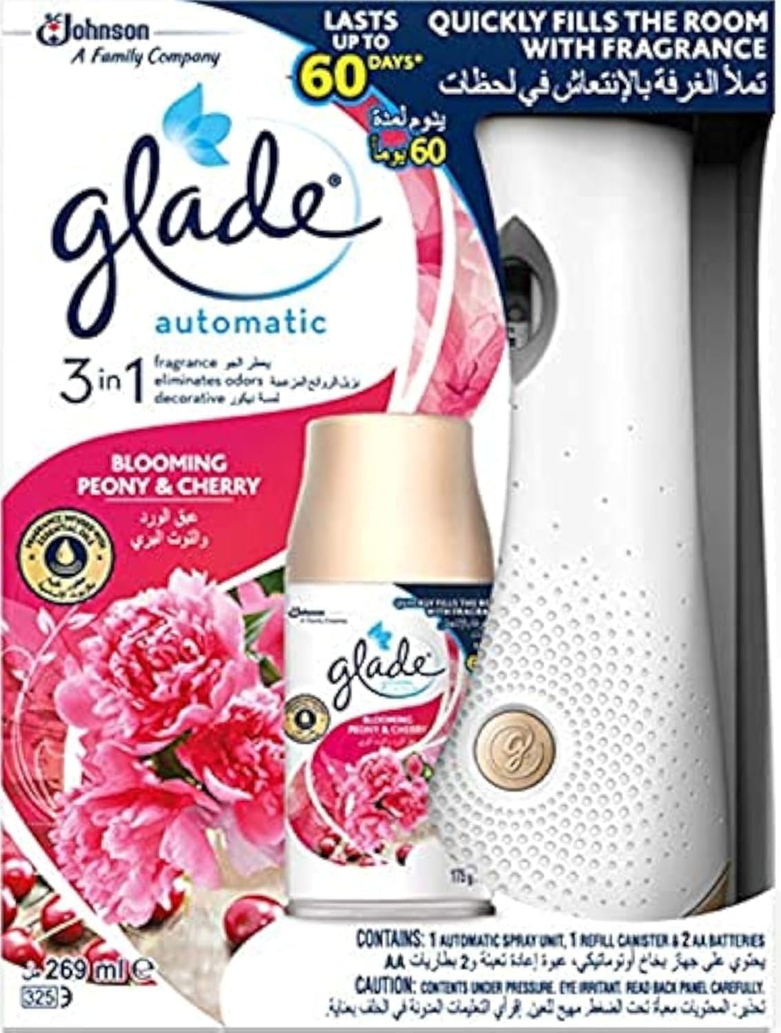 Glade
