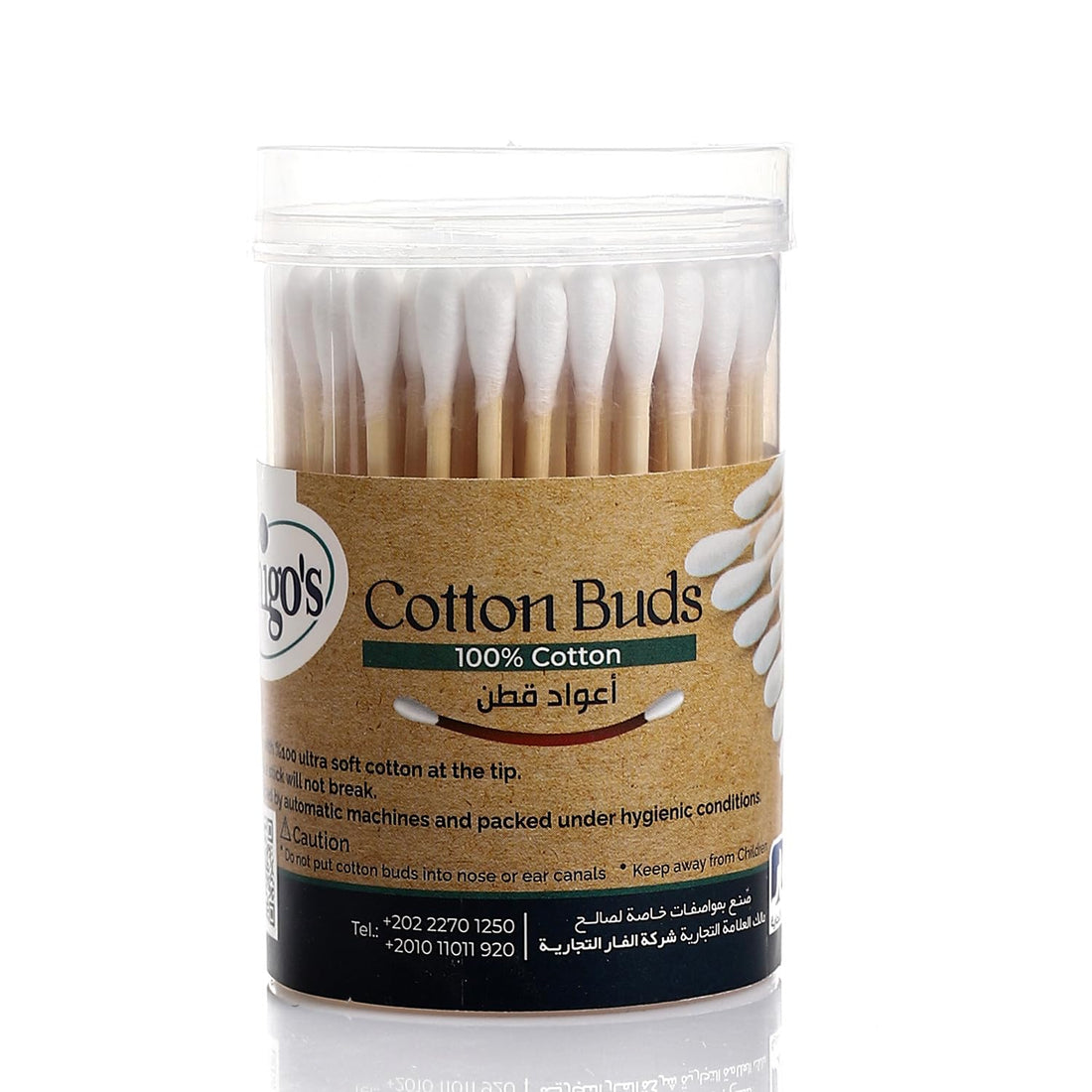 Mego Wooden Cotton Buds, 100 Round Sticks