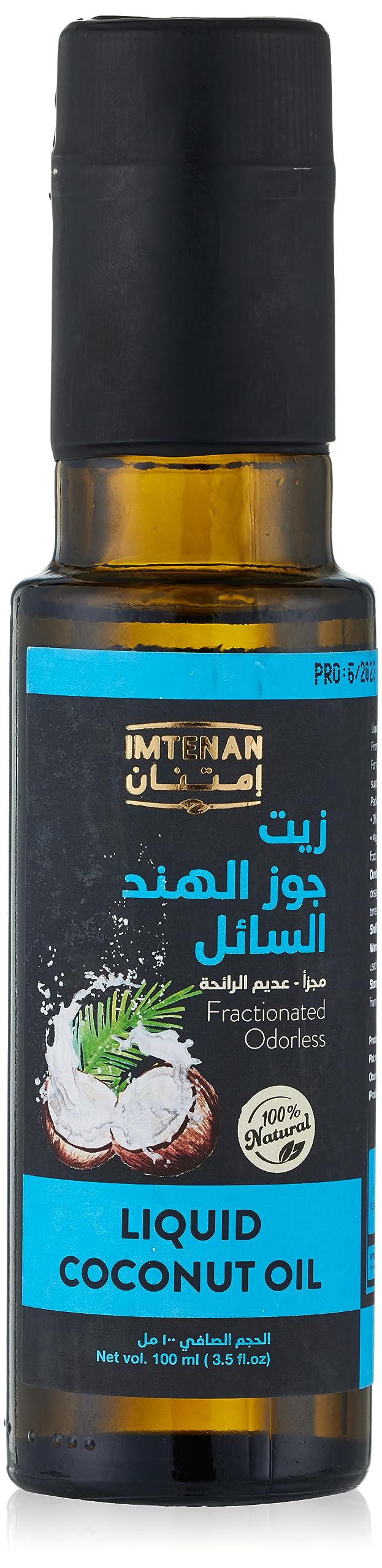 Imtenan