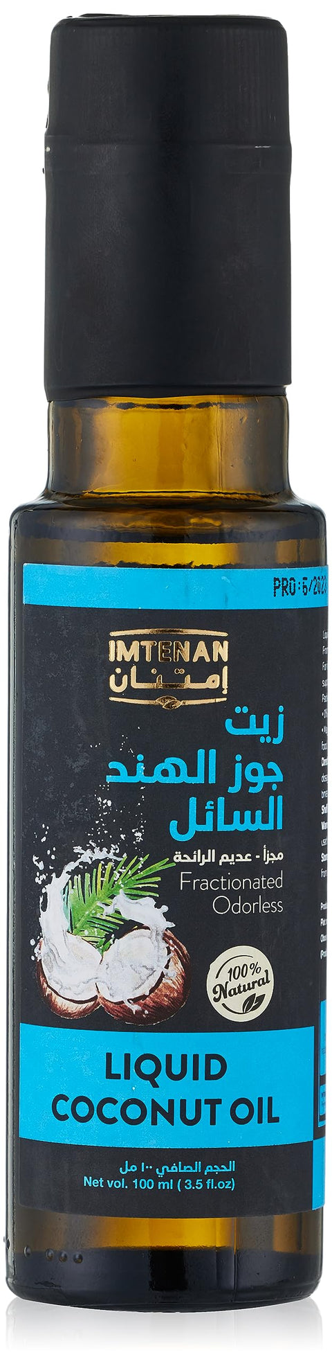 Imtenan