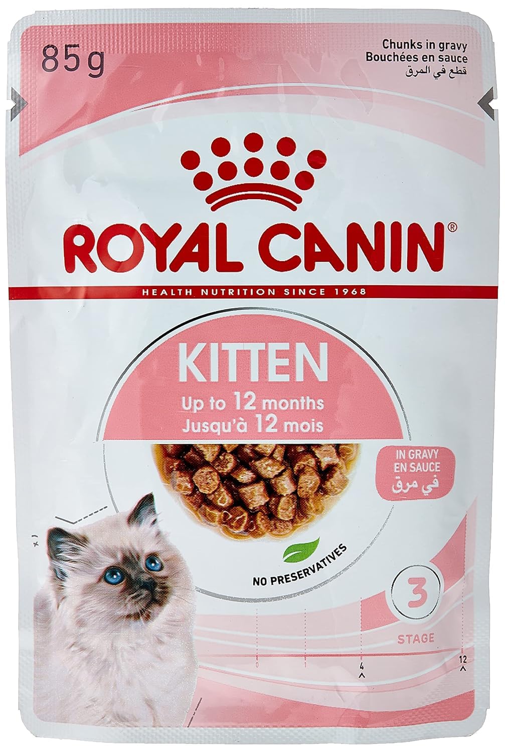 Royal Canin Gravy Kitten Instinctive Pouch Wet Food, 85 Gm