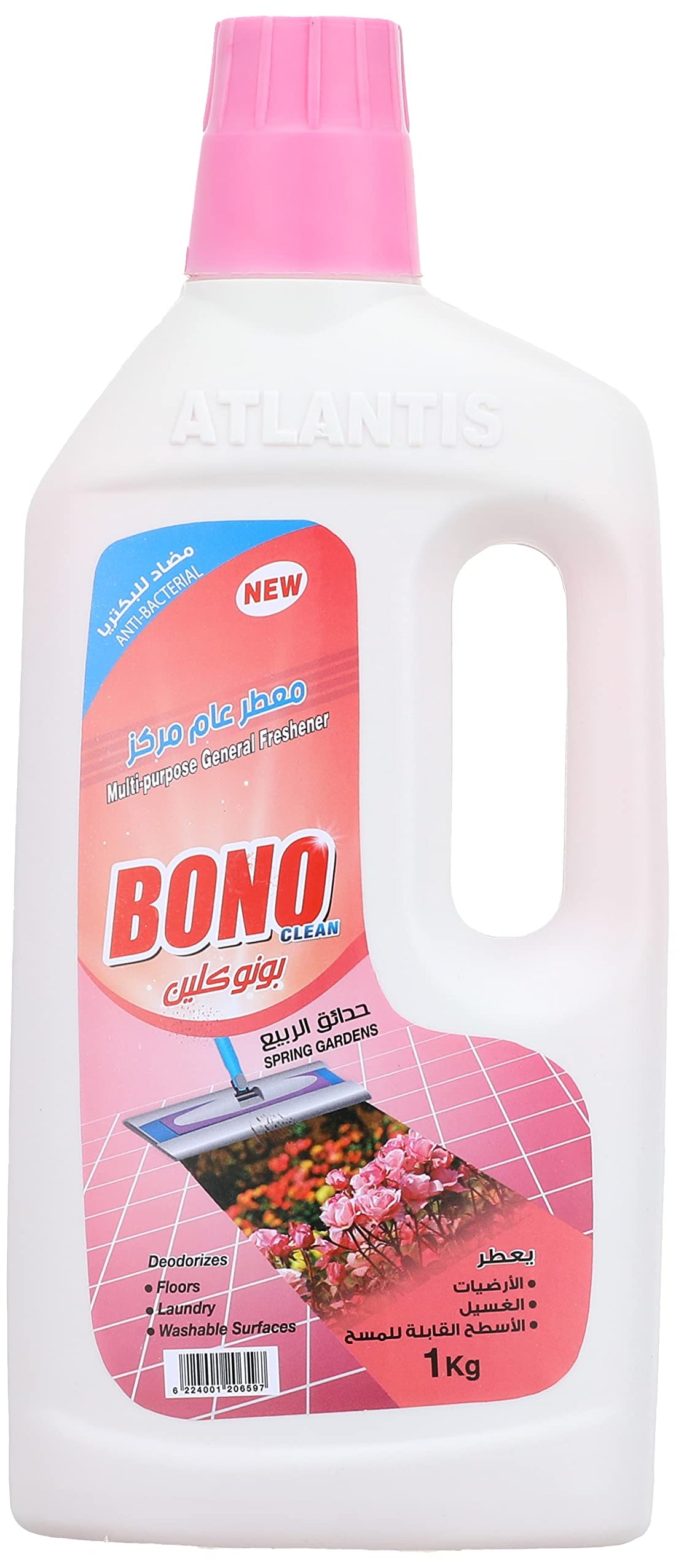 Bono clean scented & cleanser1 kilo