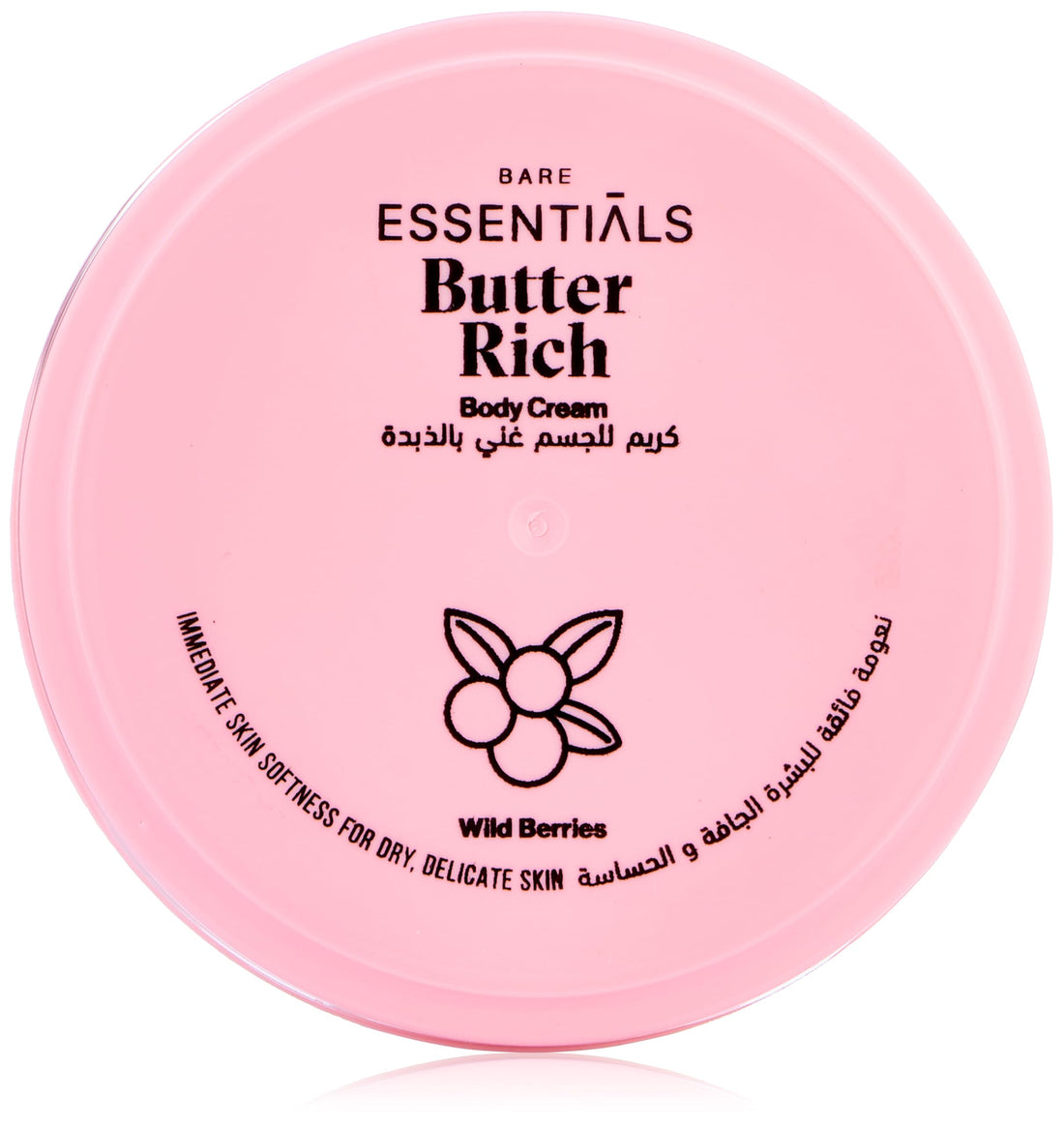Essentials Butter Rich Body Cream - Wild Berries 125ML
