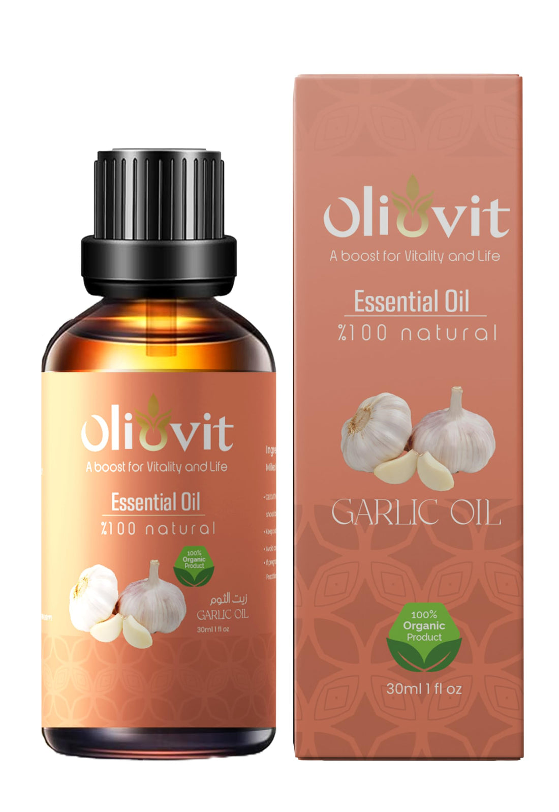 Oliovit Soothing And Tonic Garlic Oil Bottle, 30 Ml - Orange