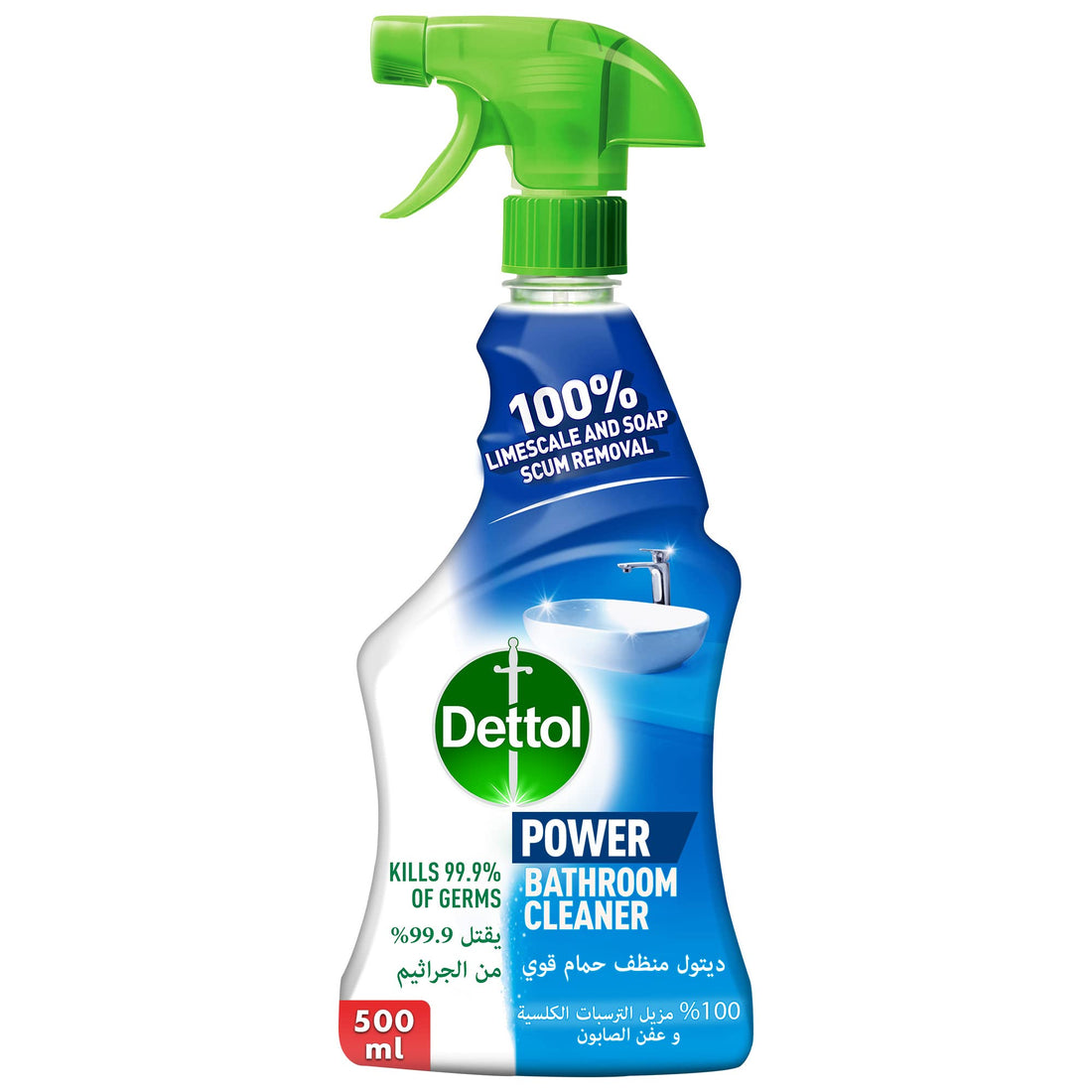 Dettol