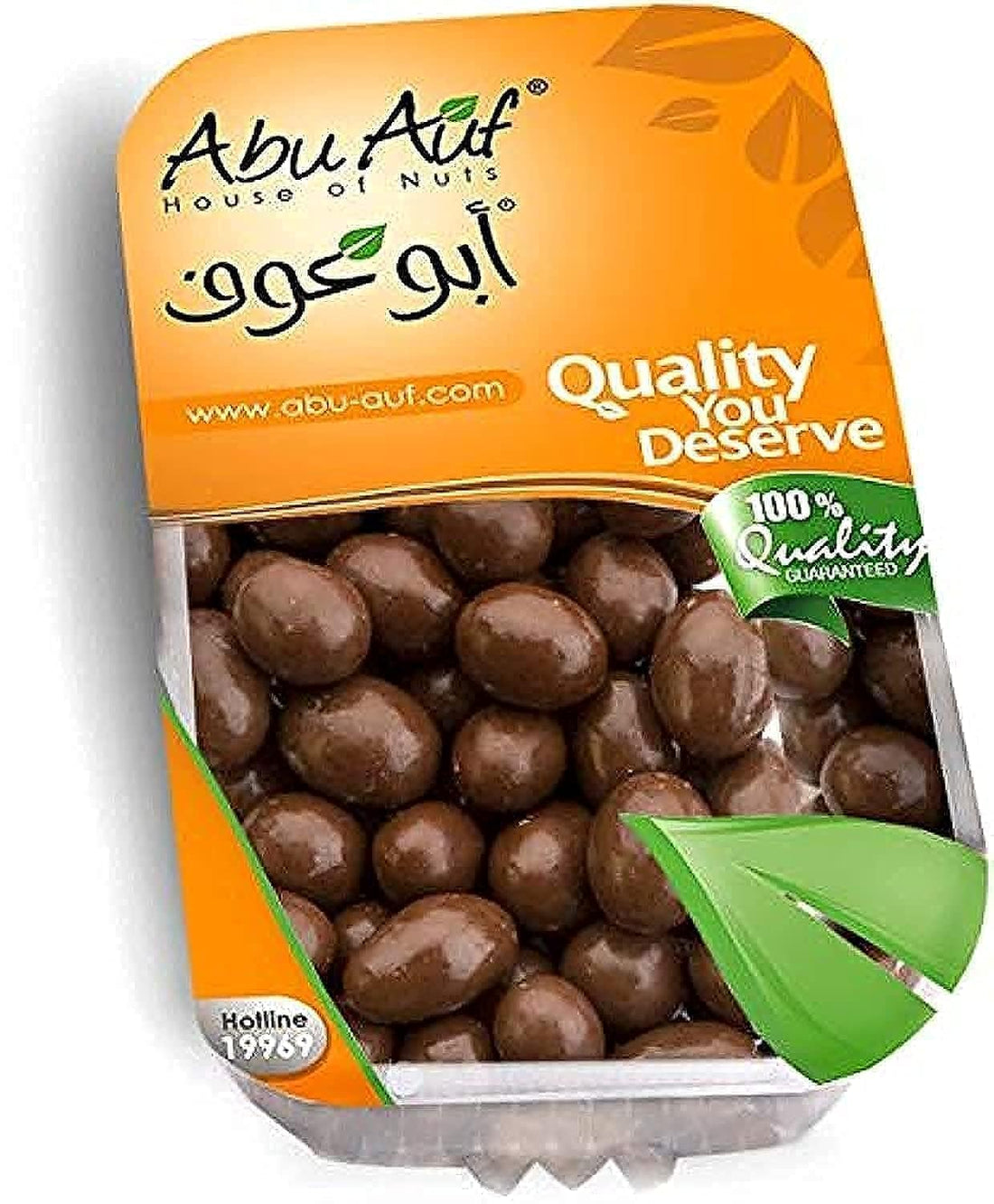 Abu Auf