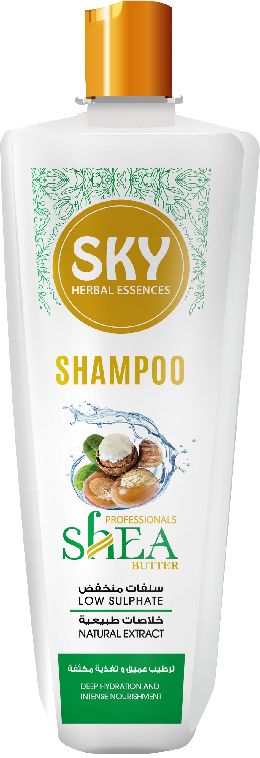SKY HERBAL CARE