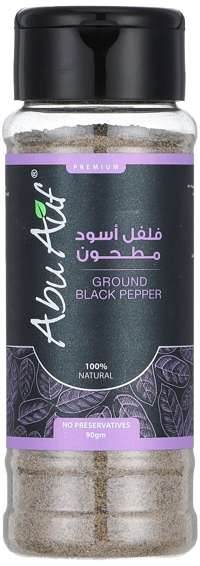 Abu Auf