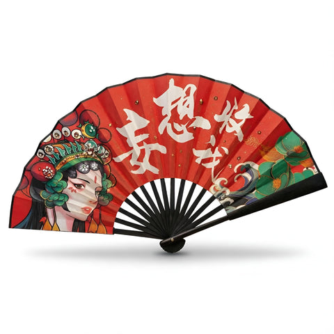 Elegant Chinese style decorative hand fan with carvings, perfect photography accessory for women and men, perfect for cultural events and dance performances (Option 2)