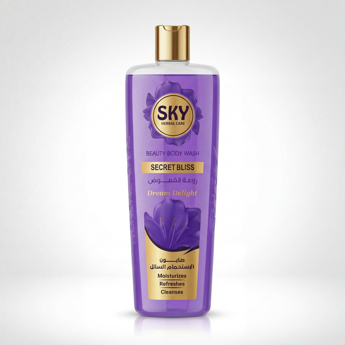 Sky Shower Soap 1 Liter With Mystery Scent