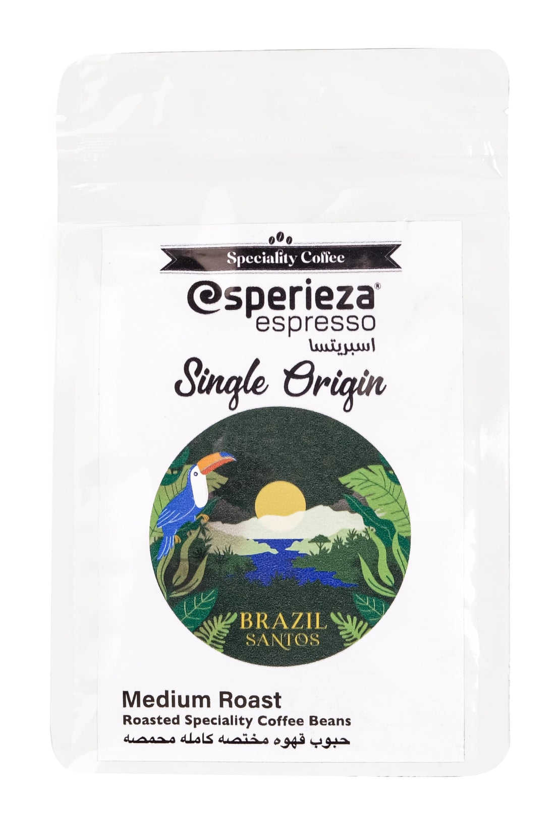 Esperieza