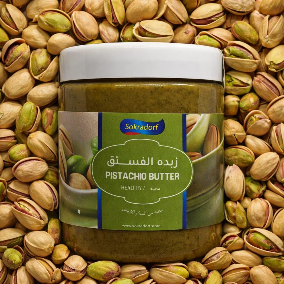 Sokradorf Pistachio Butter, 100% Roasted Pistachio, No Added Sugar or Salt, Natural Nut Butter, 300g