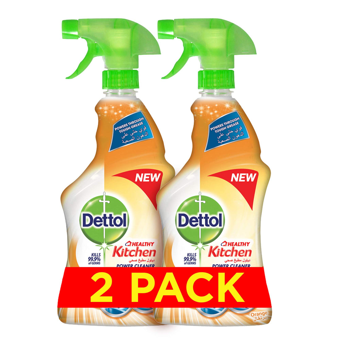 Dettol
