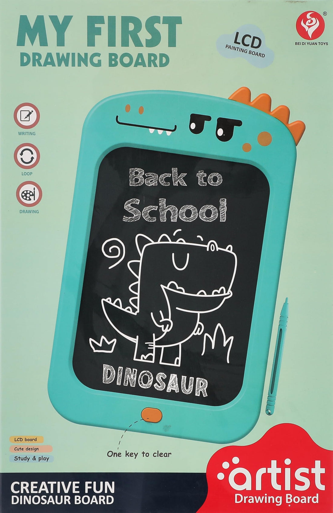 Awlad Farghaly 050-44 3D Dinosaur Tablet, 10-Inch Size, Multicolor
