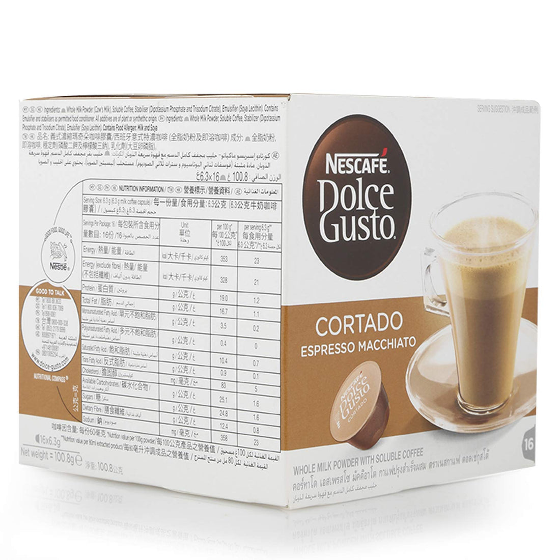 NESCAFÉ DOLCE GUSTO Cortado Espresso Macchiato - 16 Capsules