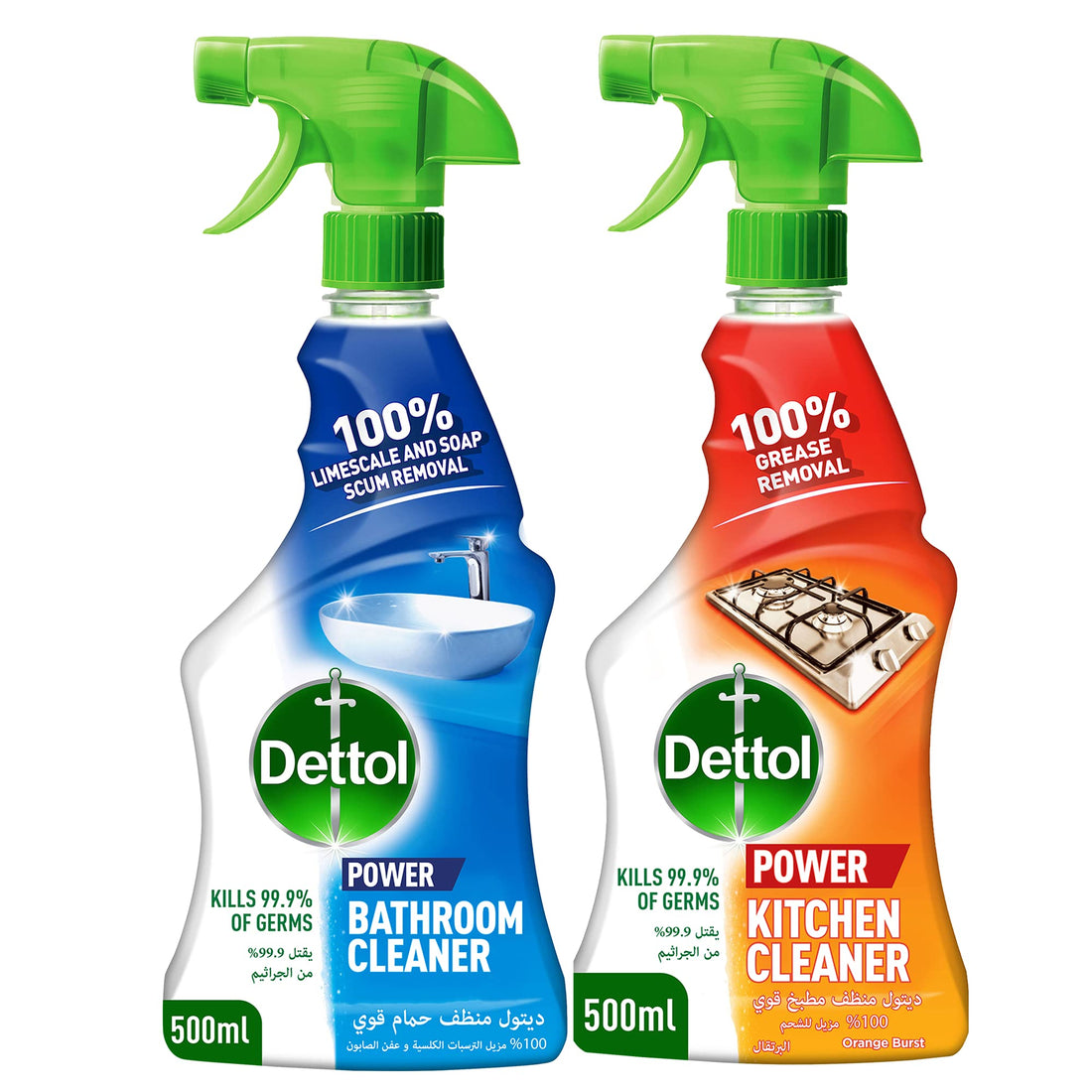 Dettol