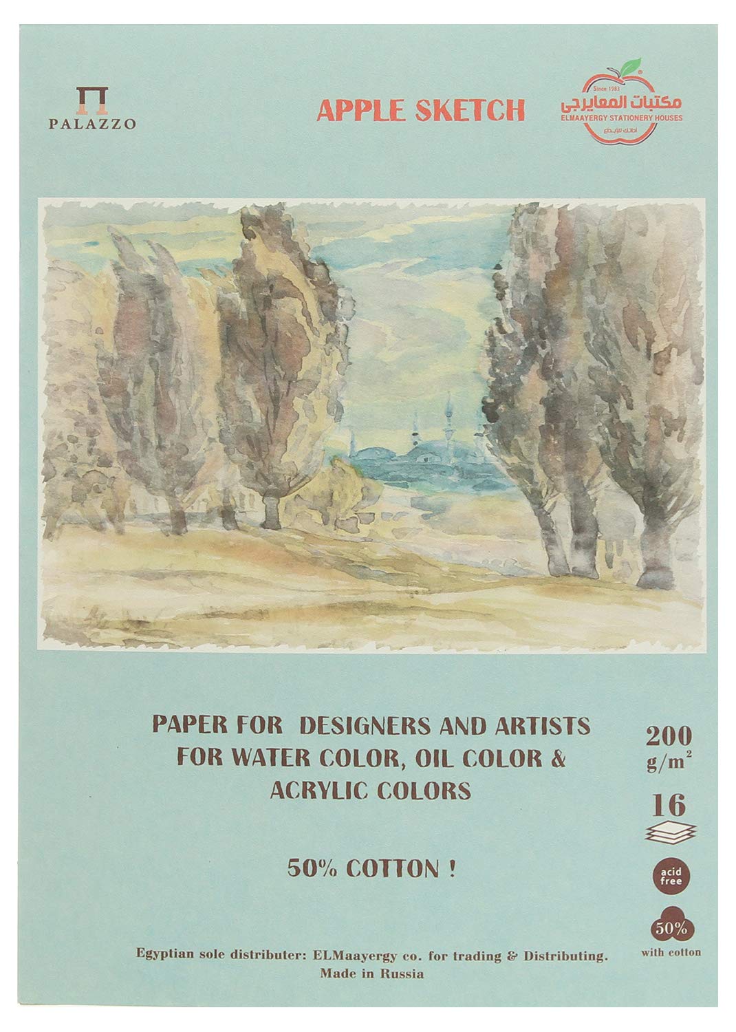 Palazzo 9502 sketchbook, 35x25 cm, 16 sheets - 200 gm