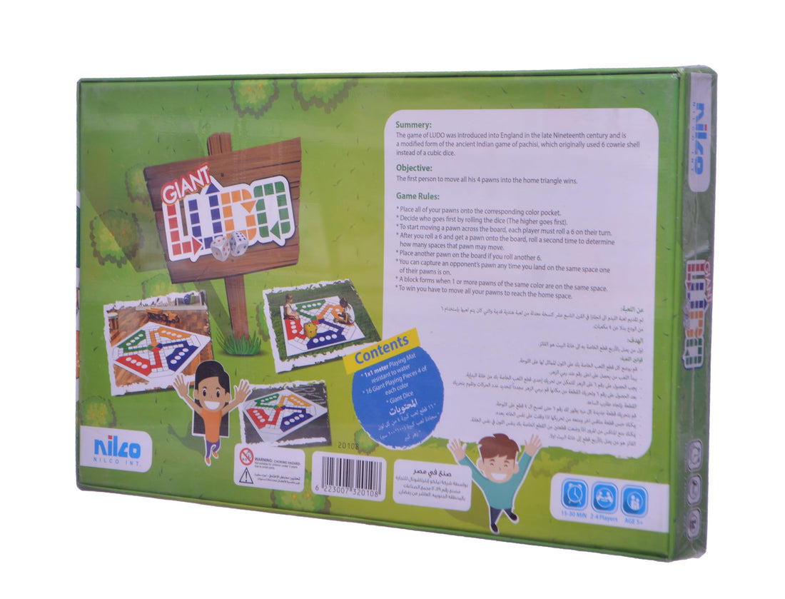 Nilco Large Ludo Toy, 100x100 cm - Multicolor - GTG TOYS